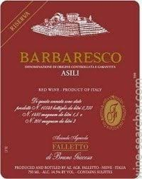 Bruno Giacosa - Falletto Barbaresco Asili Riserva DOCG 2014